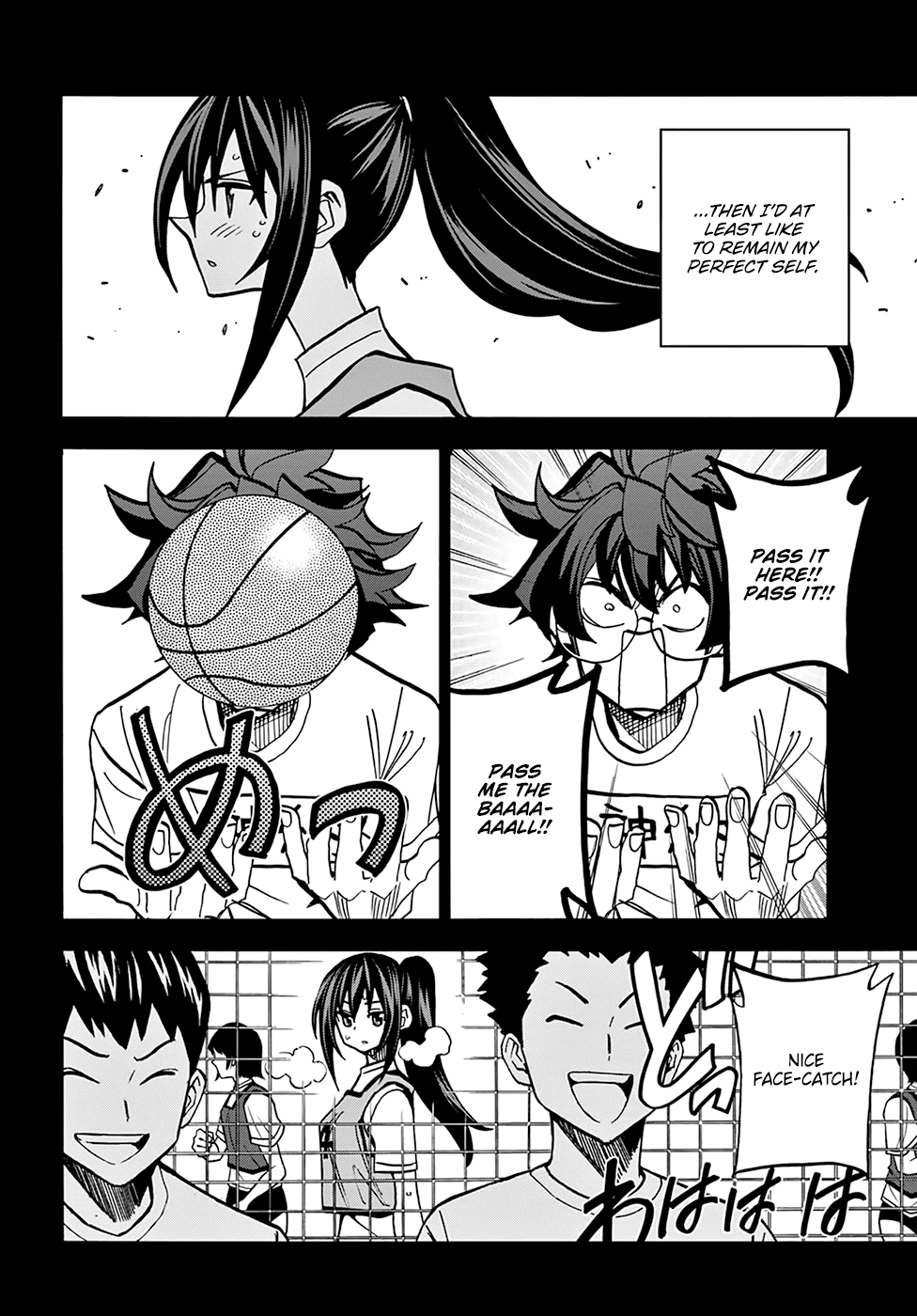 Destroy All of Humanity. It Can't Be Regenerated. Chapter 33 page 33 - Chapter 33: Our Now and Then