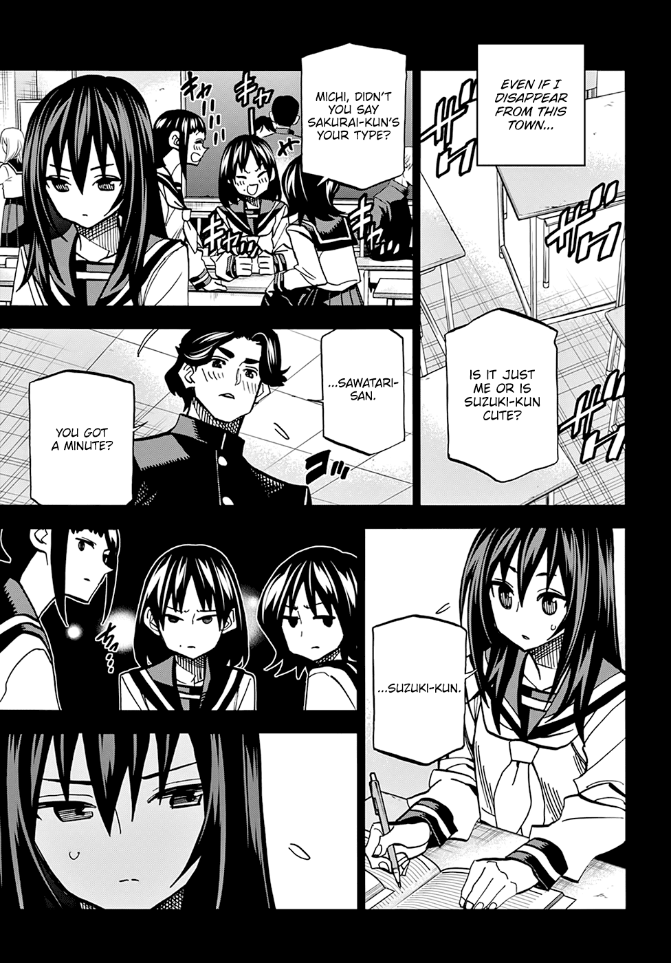 Destroy All of Humanity. It Can't Be Regenerated. Chapter 33 page 34 - Chapter 33: Our Now and Then