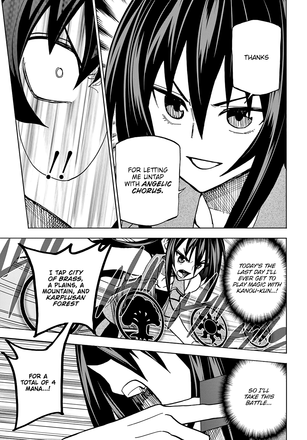 Destroy All of Humanity. It Can't Be Regenerated. Chapter 33 page 38 - Chapter 33: Our Now and Then