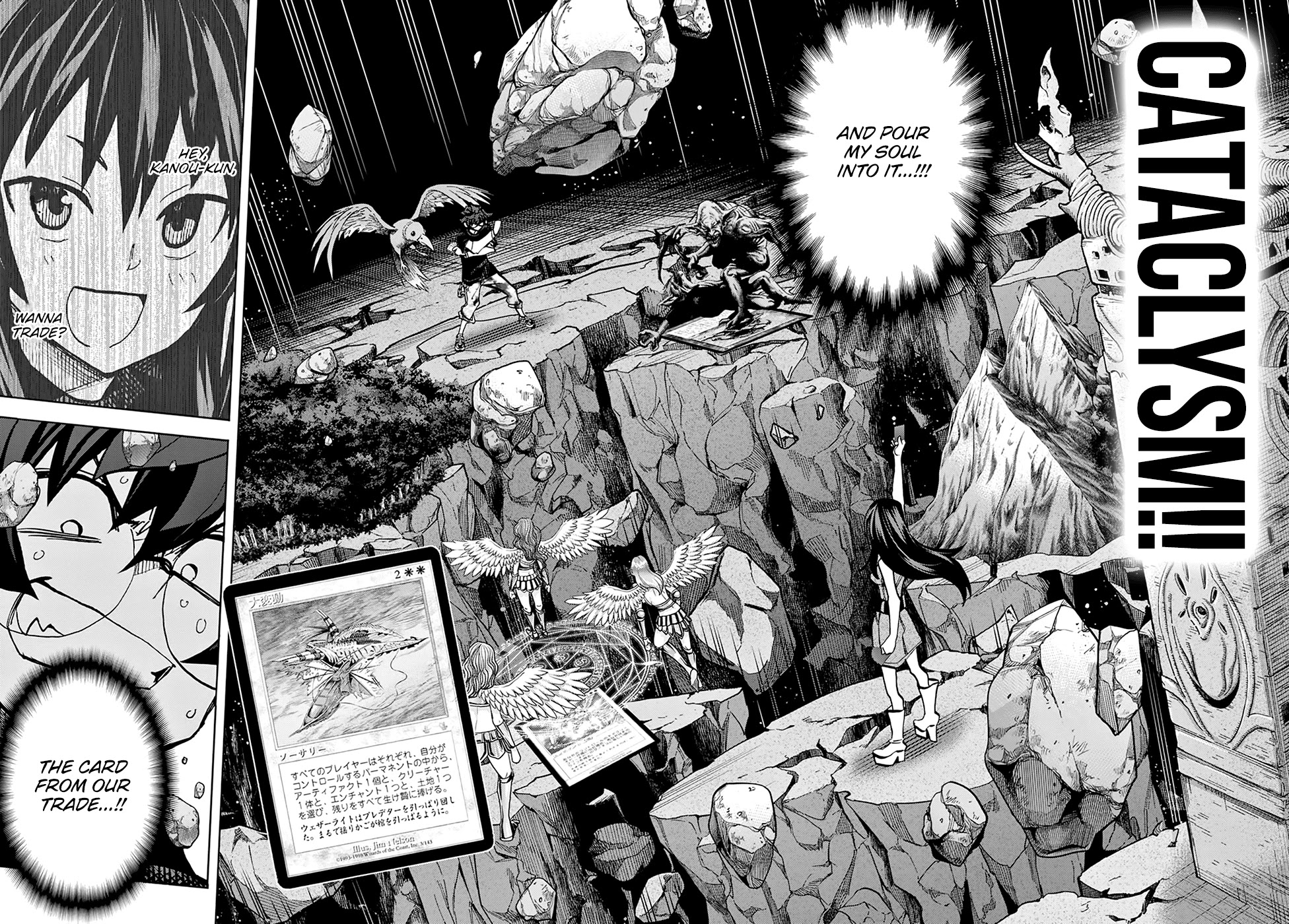 Destroy All of Humanity. It Can't Be Regenerated. Chapter 33 page 39 - Chapter 33: Our Now and Then