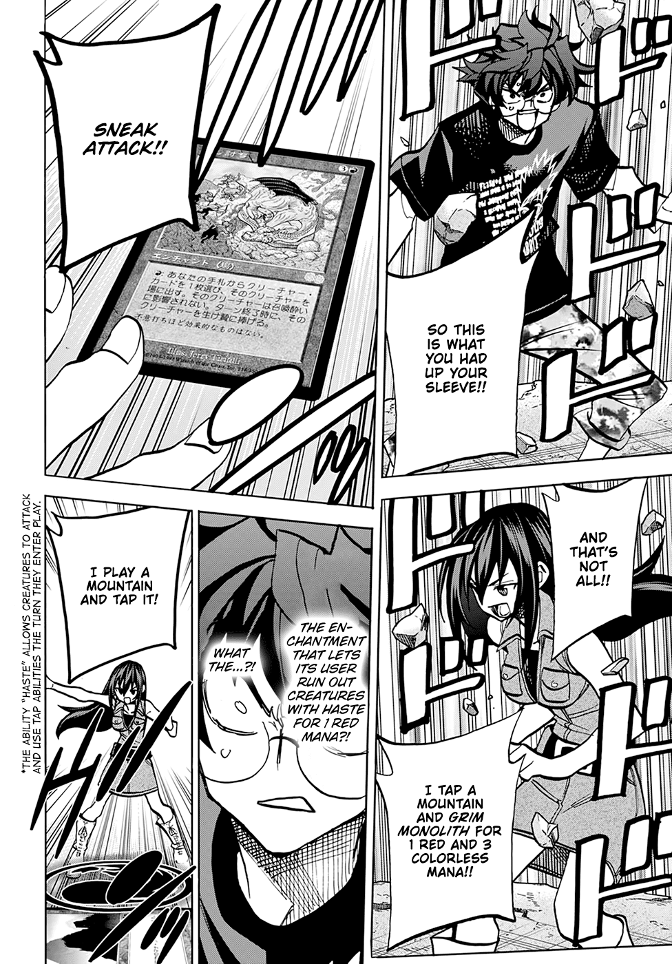 Destroy All of Humanity. It Can't Be Regenerated. Chapter 33 page 40 - Chapter 33: Our Now and Then