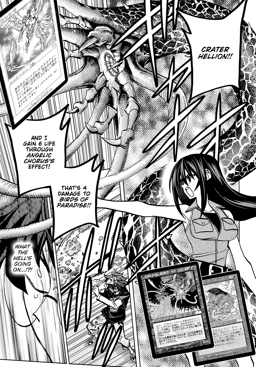 Destroy All of Humanity. It Can't Be Regenerated. Chapter 33 page 41 - Chapter 33: Our Now and Then
