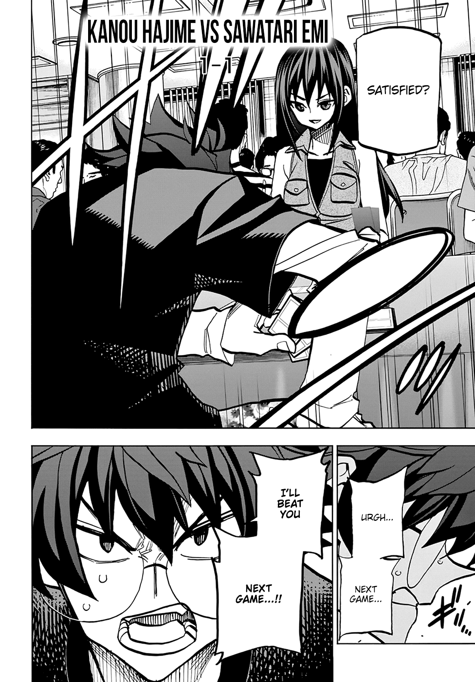 Destroy All of Humanity. It Can't Be Regenerated. Chapter 33 page 47 - Chapter 33: Our Now and Then