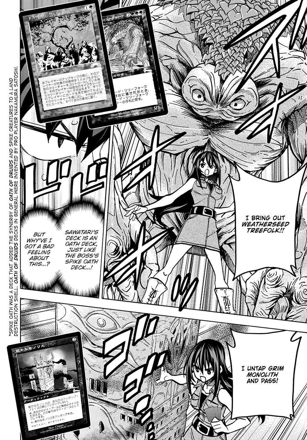 Destroy All of Humanity. It Can't Be Regenerated. Chapter 33 page 7 - Chapter 33: Our Now and Then