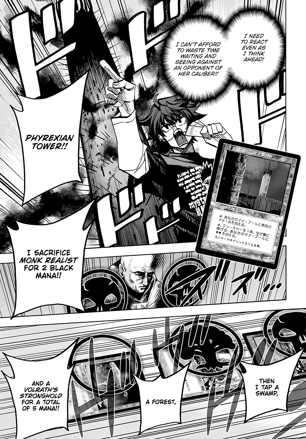 Destroy All of Humanity. It Can't Be Regenerated. Chapter 33 page 8 - Chapter 33: Our Now and Then