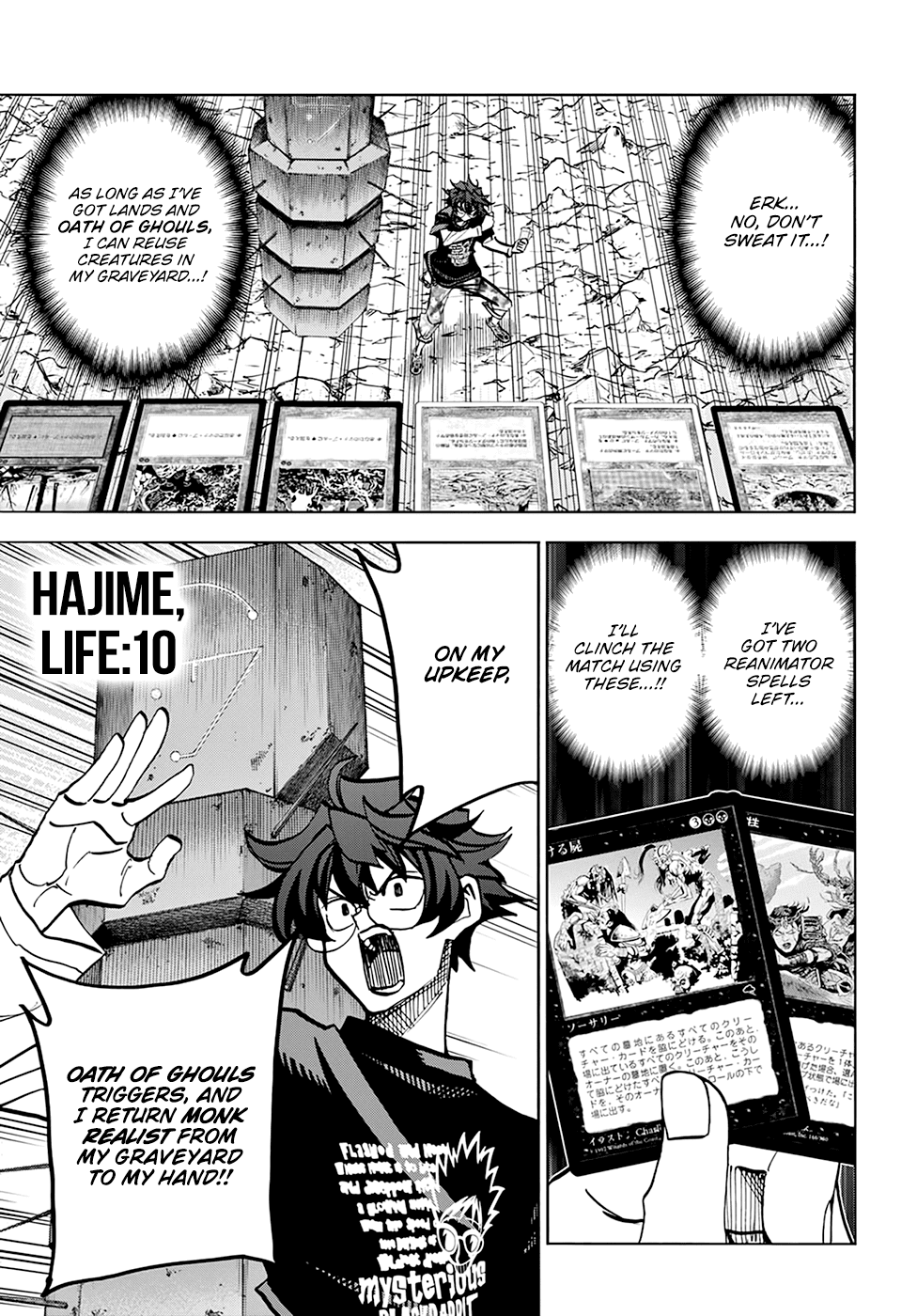 Destroy All of Humanity. It Can't Be Regenerated. Chapter 34.2 page 17 - Chapter 34.2: Our “Black and White”