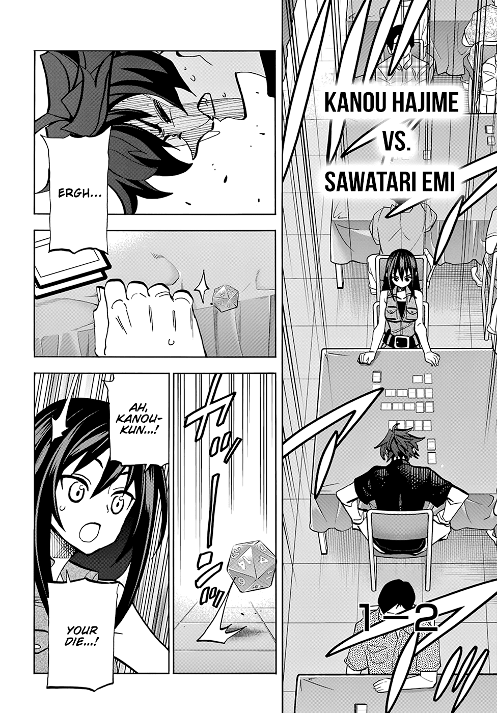 Destroy All of Humanity. It Can't Be Regenerated. Chapter 34.2 page 23 - Chapter 34.2: Our “Black and White”