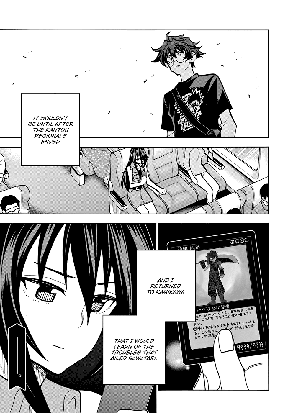 Destroy All of Humanity. It Can't Be Regenerated. Chapter 34.2 page 33 - Chapter 34.2: Our “Black and White”