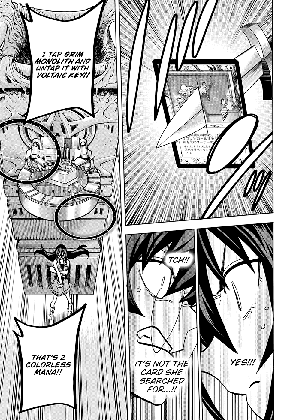 Destroy All of Humanity. It Can't Be Regenerated. Chapter 34.2 page 6 - Chapter 34.2: Our “Black and White”