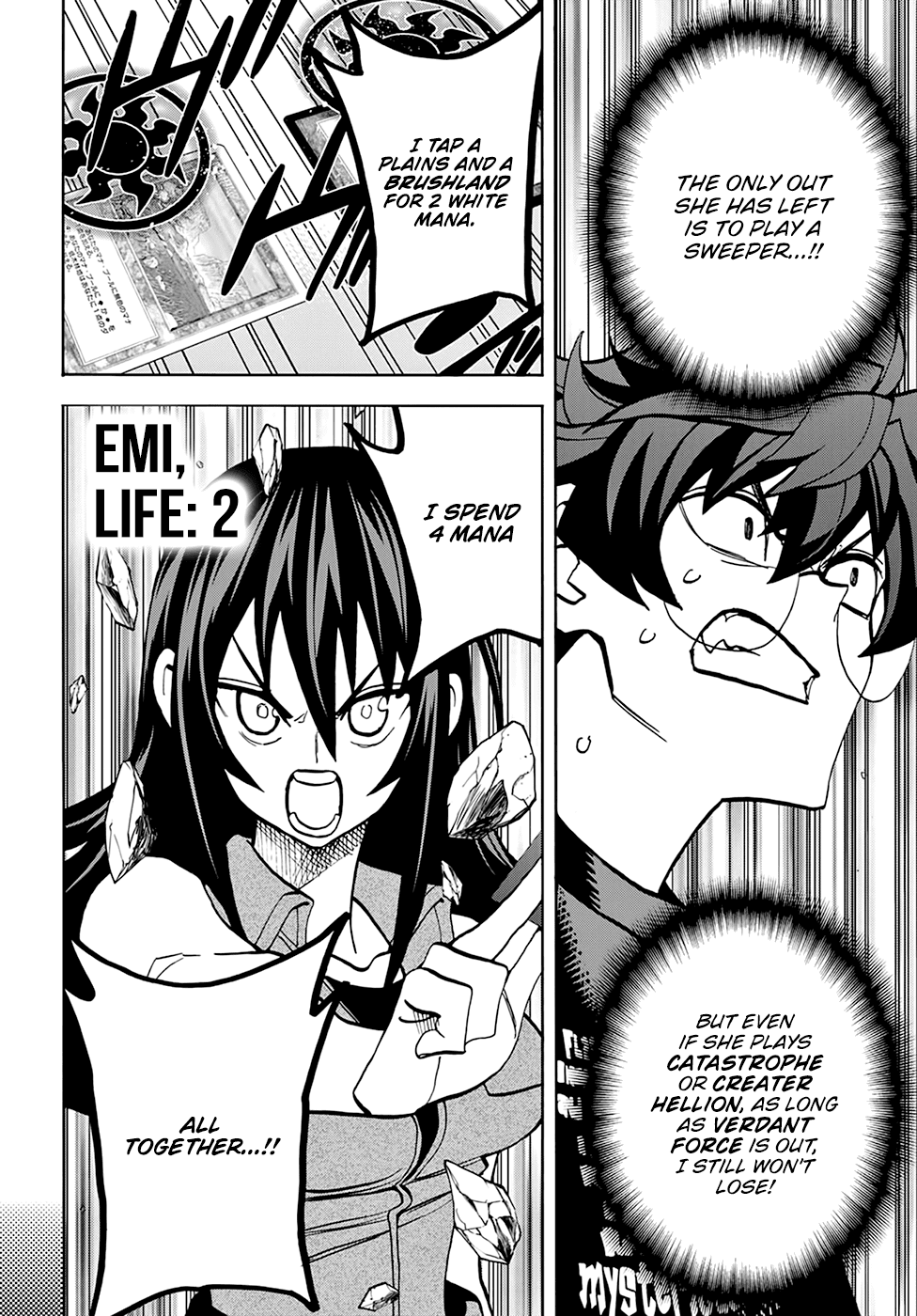 Destroy All of Humanity. It Can't Be Regenerated. Chapter 34.2 page 7 - Chapter 34.2: Our “Black and White”