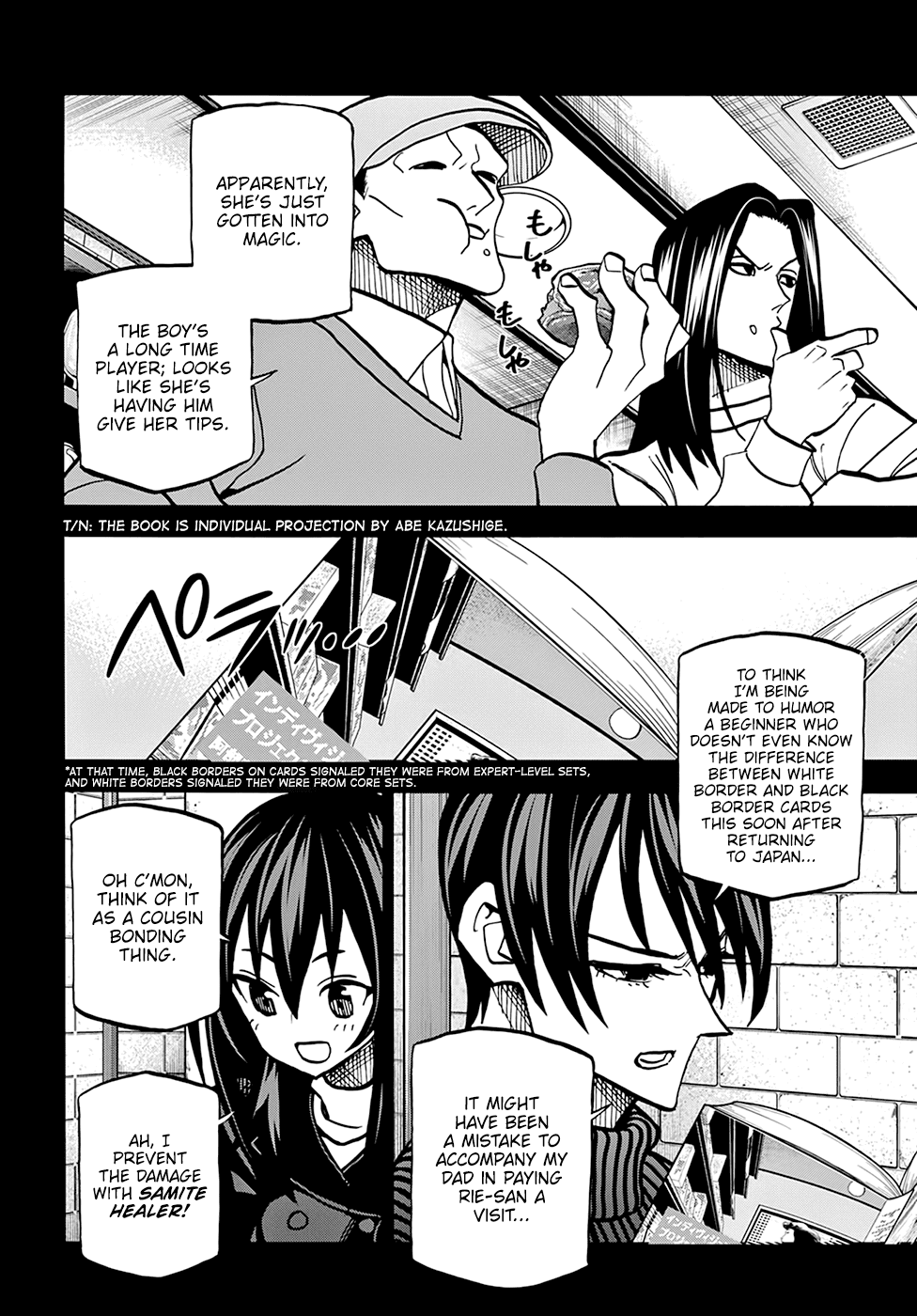 Destroy All of Humanity. It Can't Be Regenerated. Chapter 34.2 page 9 - Chapter 34.2: Our “Black and White”