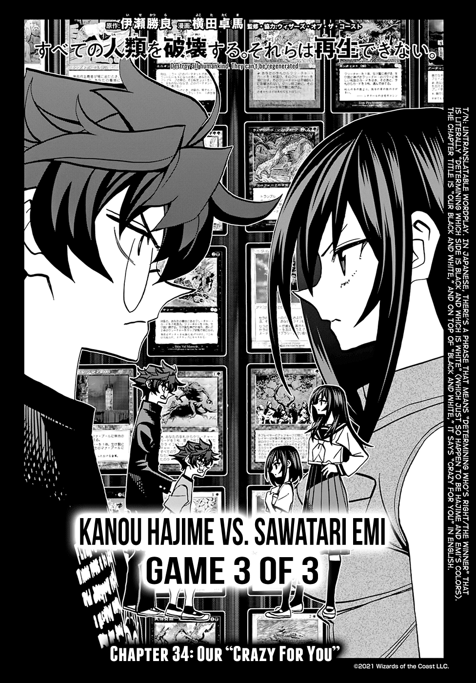 Destroy All of Humanity. It Can't Be Regenerated. Chapter 34 page 10 - Chapter 34: Our “Crazy For You”