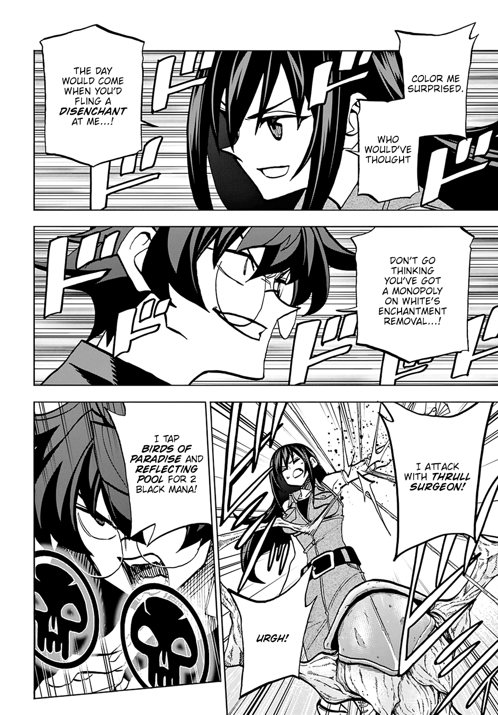 Destroy All of Humanity. It Can't Be Regenerated. Chapter 34 page 14 - Chapter 34: Our “Crazy For You”