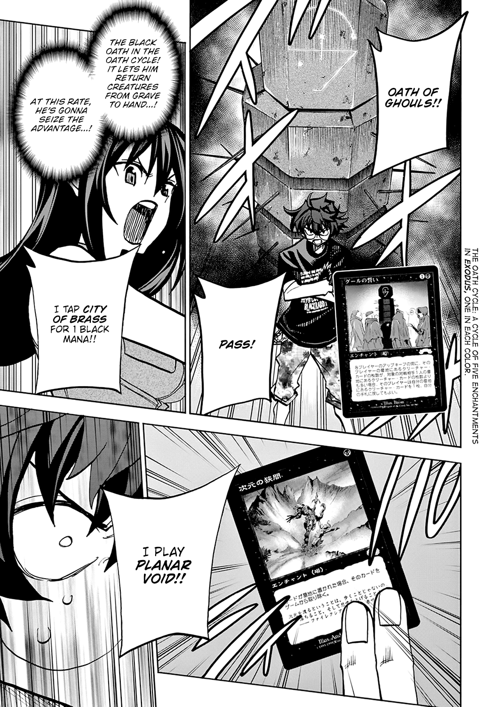 Destroy All of Humanity. It Can't Be Regenerated. Chapter 34 page 15 - Chapter 34: Our “Crazy For You”