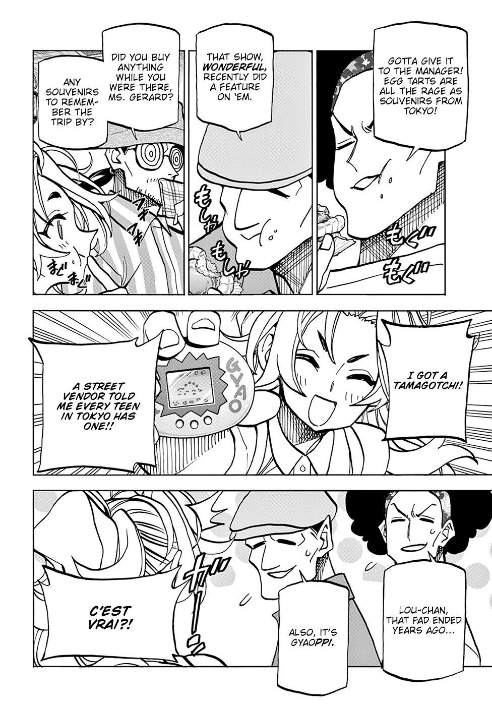 Destroy All of Humanity. It Can't Be Regenerated. Chapter 34 page 18 - Chapter 34: Our “Crazy For You”