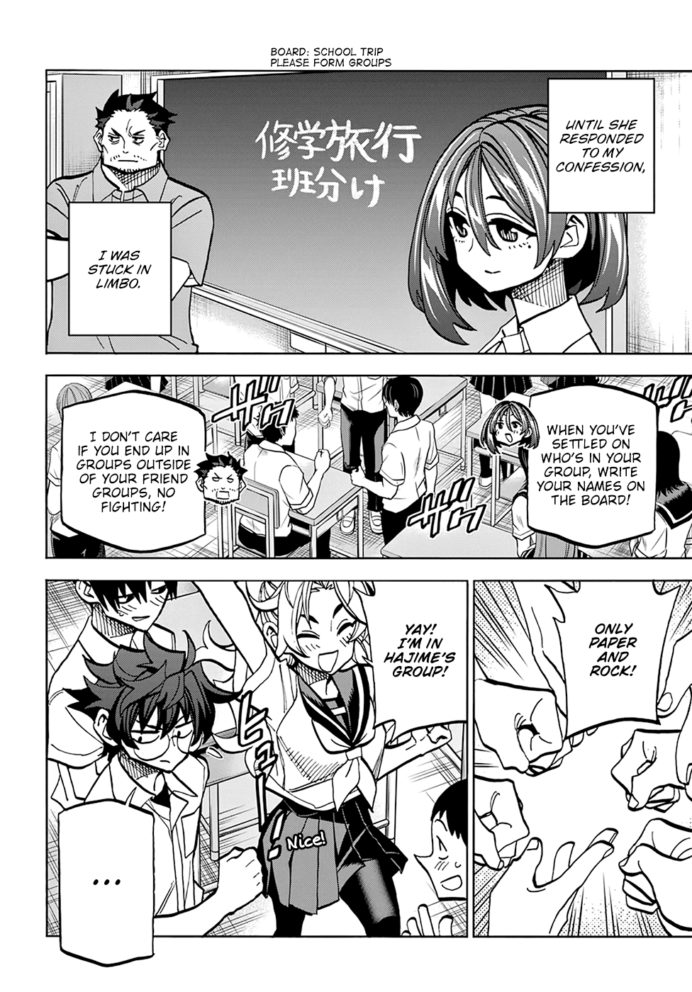 Destroy All of Humanity. It Can't Be Regenerated. Chapter 35 page 10 - Chapter 35: Our Sparkle