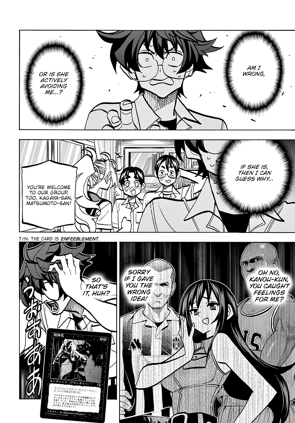 Destroy All of Humanity. It Can't Be Regenerated. Chapter 35 page 12 - Chapter 35: Our Sparkle