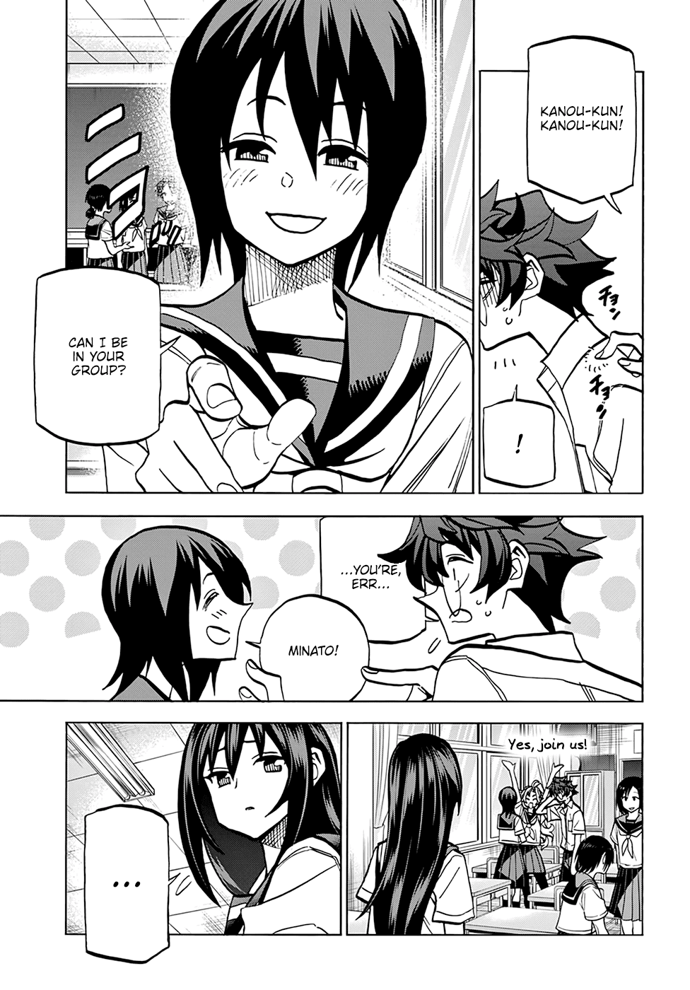Destroy All of Humanity. It Can't Be Regenerated. Chapter 35 page 13 - Chapter 35: Our Sparkle