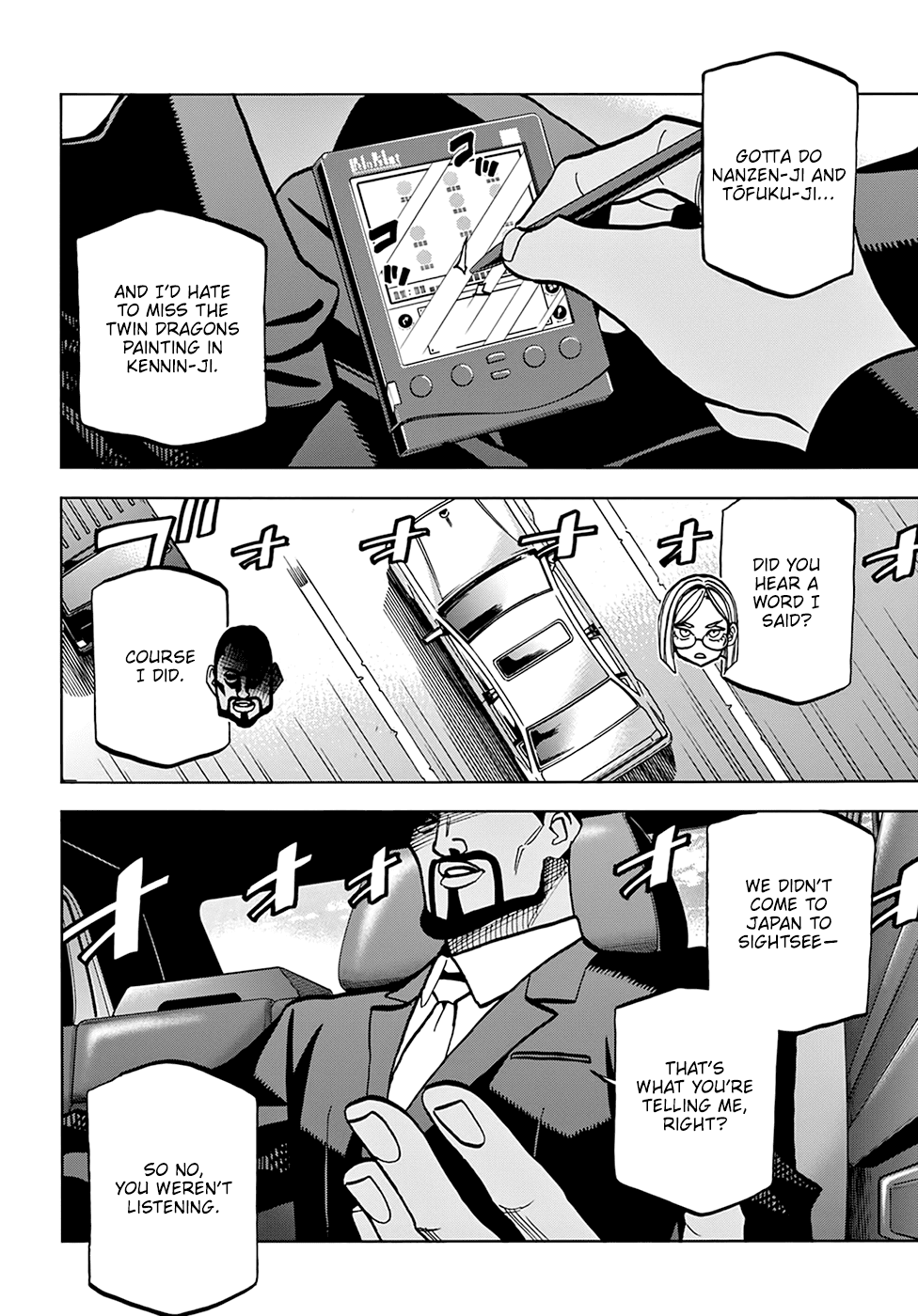Destroy All of Humanity. It Can't Be Regenerated. Chapter 36 page 3 - Chapter 36: Our New Age (Part 1)