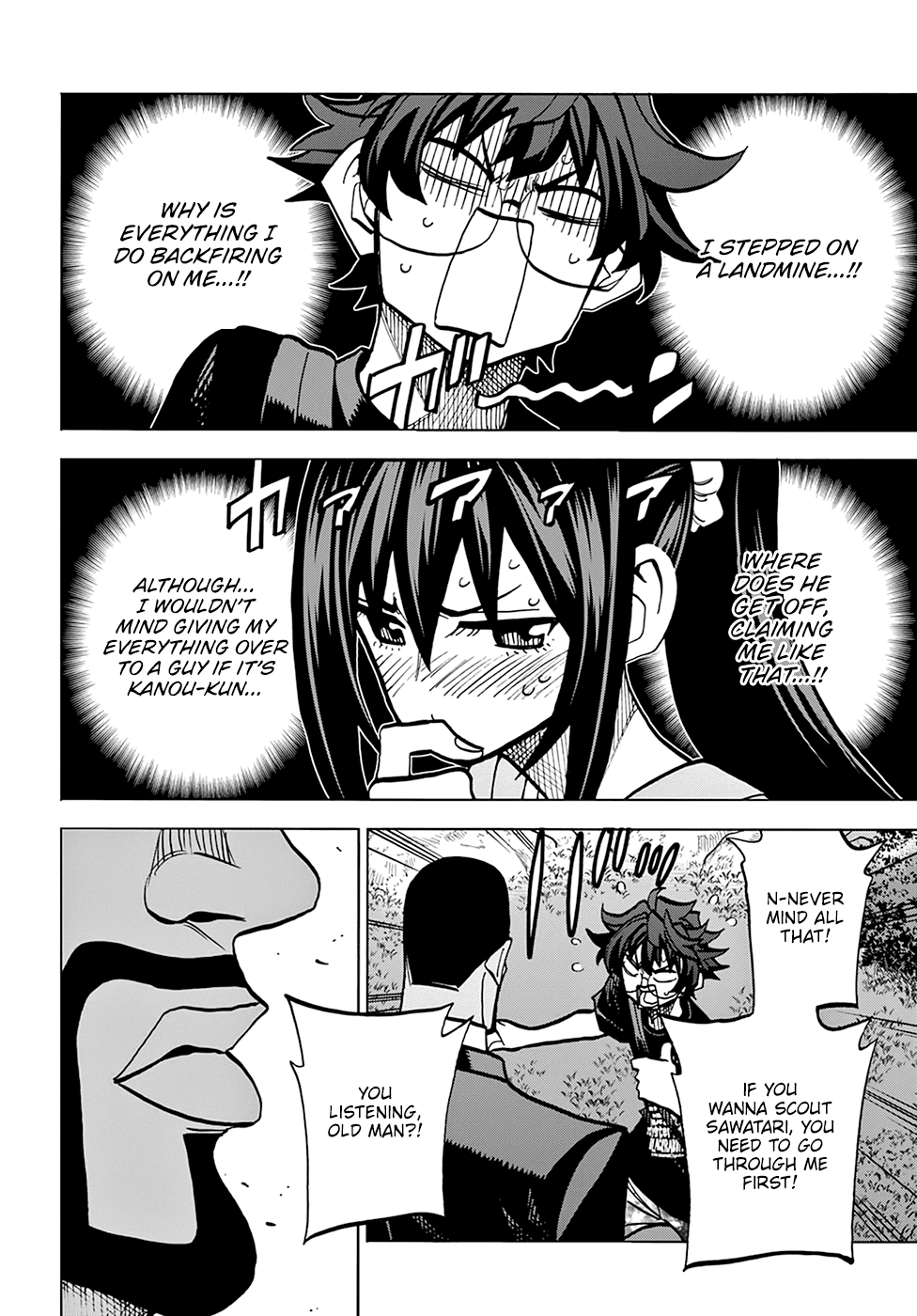 Destroy All of Humanity. It Can't Be Regenerated. Chapter 36 page 31 - Chapter 36: Our New Age (Part 1)