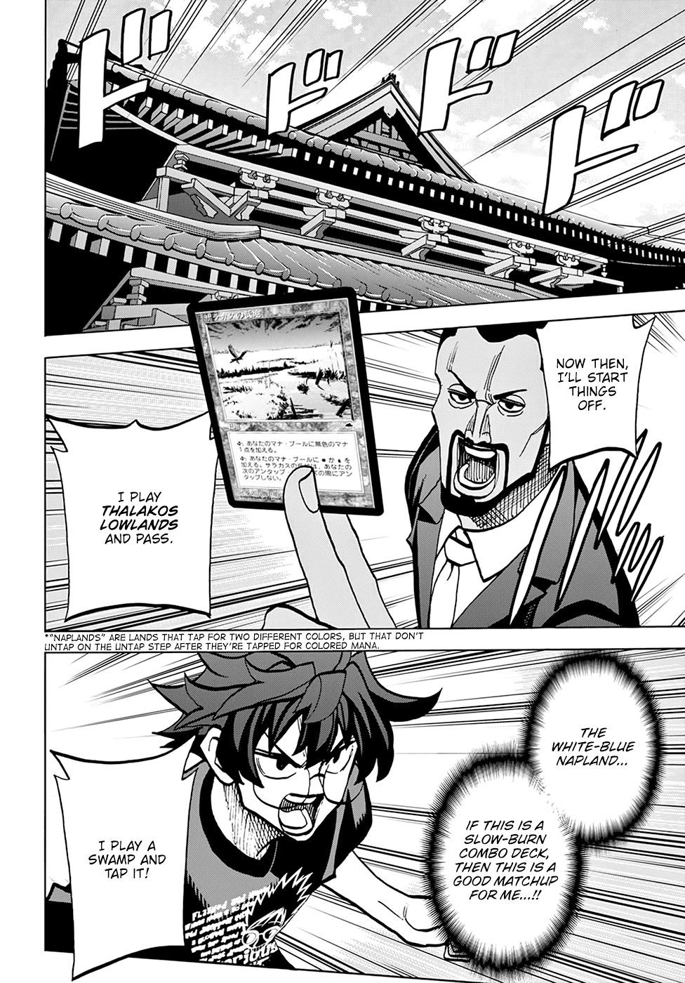 Destroy All of Humanity. It Can't Be Regenerated. Chapter 36 page 39 - Chapter 36: Our New Age (Part 1)