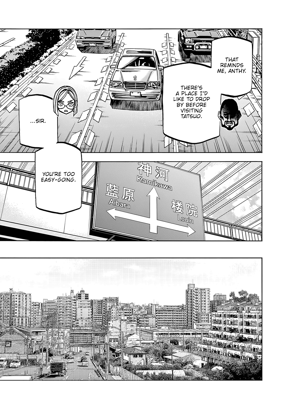 Destroy All of Humanity. It Can't Be Regenerated. Chapter 36 page 4 - Chapter 36: Our New Age (Part 1)