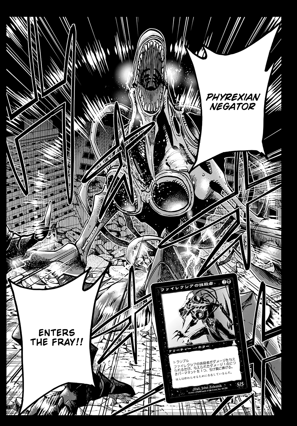Destroy All of Humanity. It Can't Be Regenerated. Chapter 36 page 41 - Chapter 36: Our New Age (Part 1)