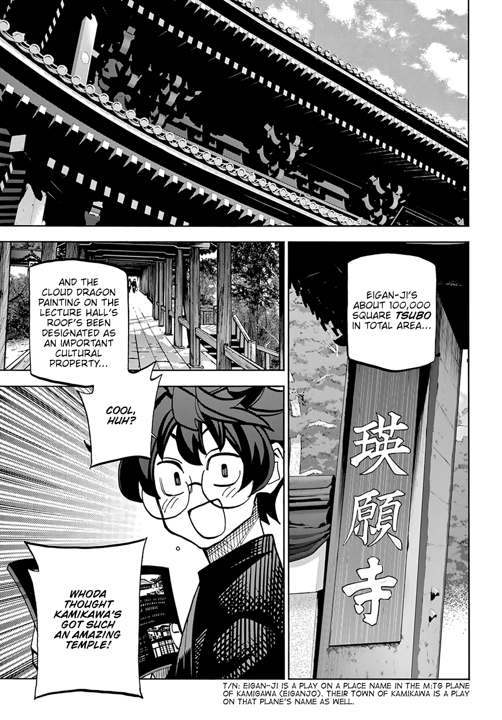 Destroy All of Humanity. It Can't Be Regenerated. Chapter 36 page 8 - Chapter 36: Our New Age (Part 1)
