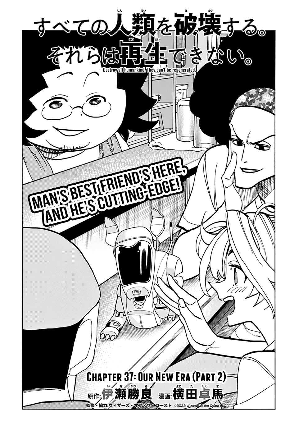 Destroy All of Humanity. It Can't Be Regenerated. Chapter 37 page 11 - Chapter 37: Our New Era (Part 2)