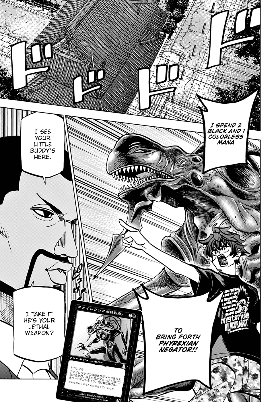 Destroy All of Humanity. It Can't Be Regenerated. Chapter 37 page 20 - Chapter 37: Our New Era (Part 2)