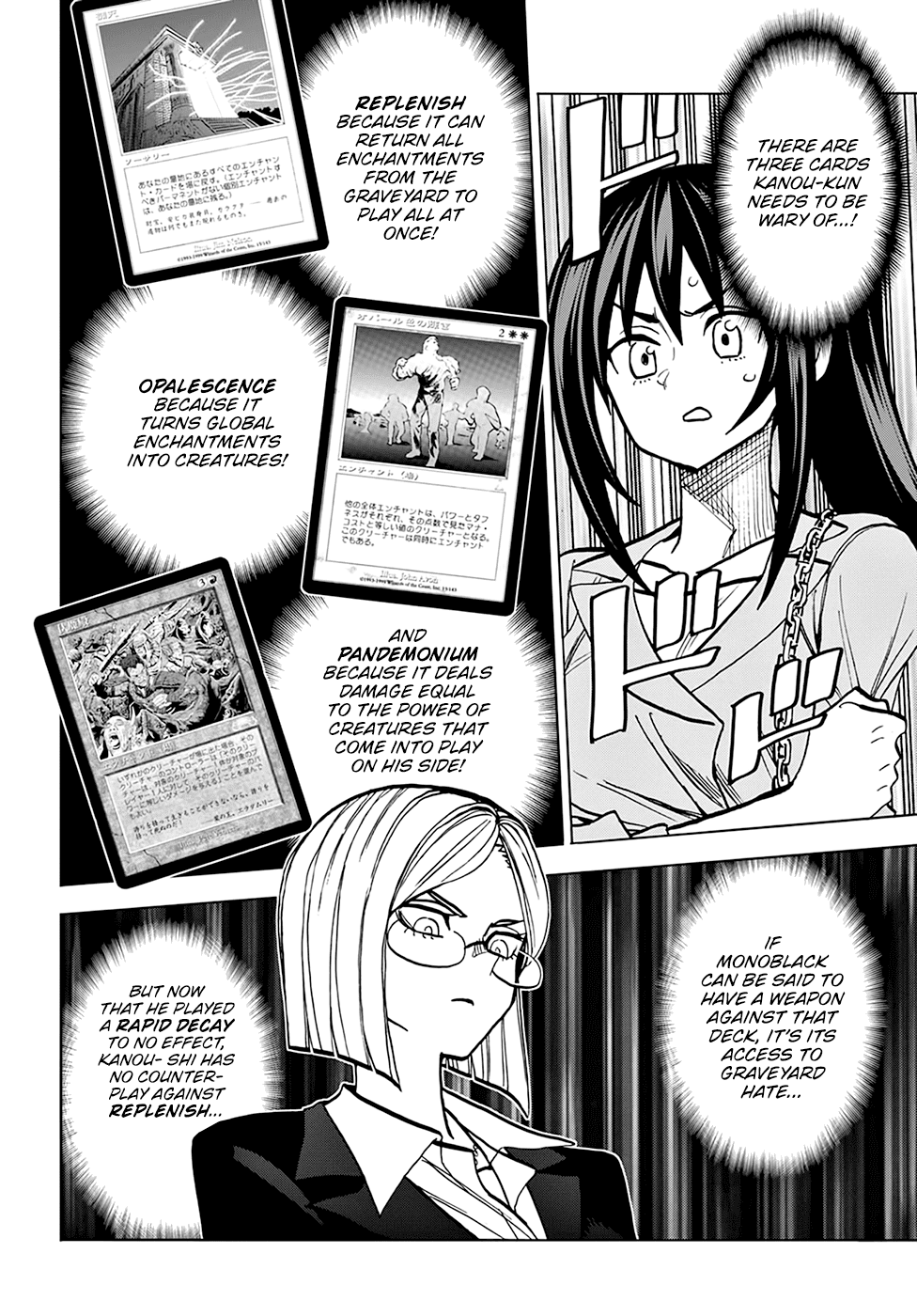 Destroy All of Humanity. It Can't Be Regenerated. Chapter 37 page 28 - Chapter 37: Our New Era (Part 2)