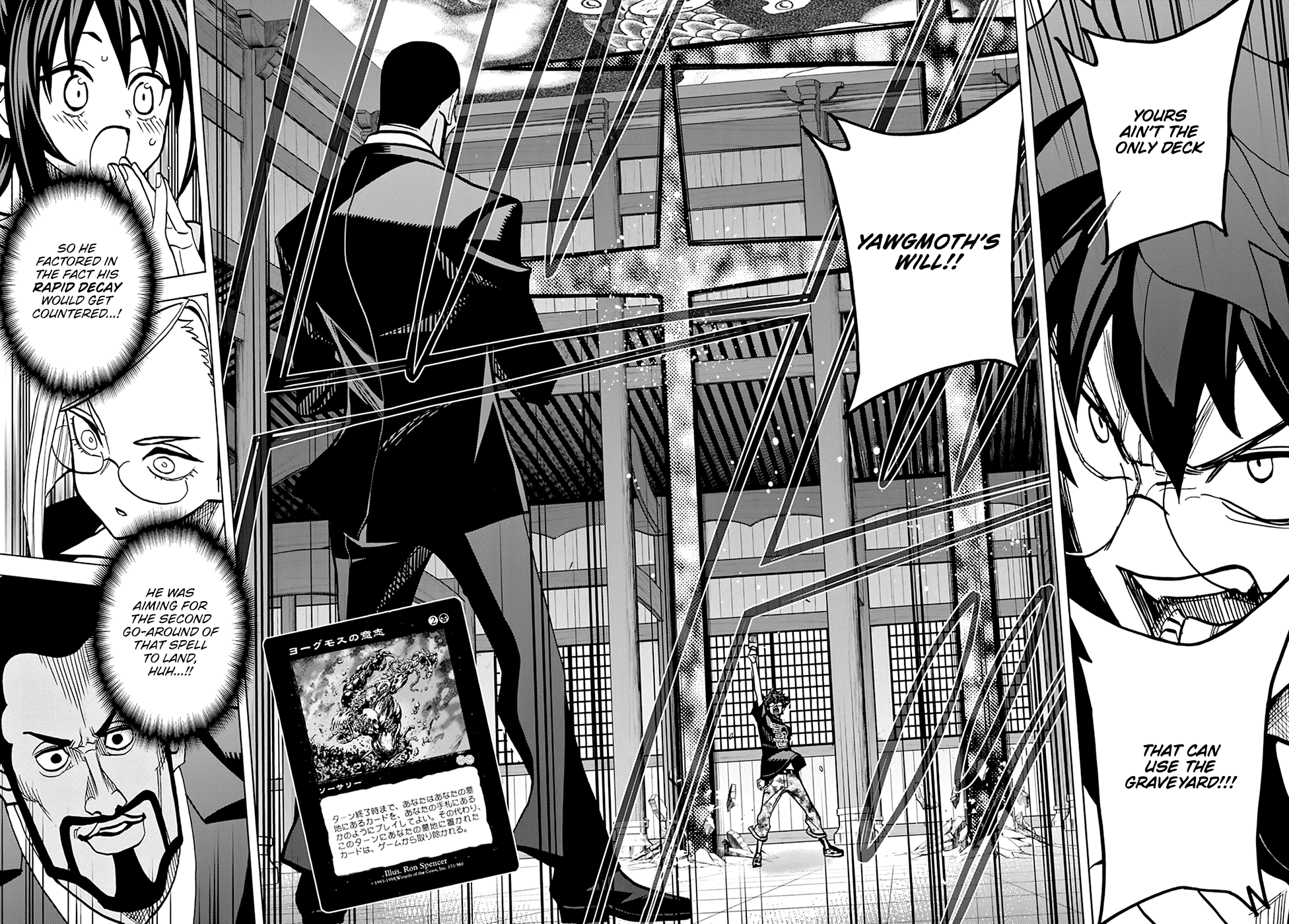 Destroy All of Humanity. It Can't Be Regenerated. Chapter 37 page 30 - Chapter 37: Our New Era (Part 2)