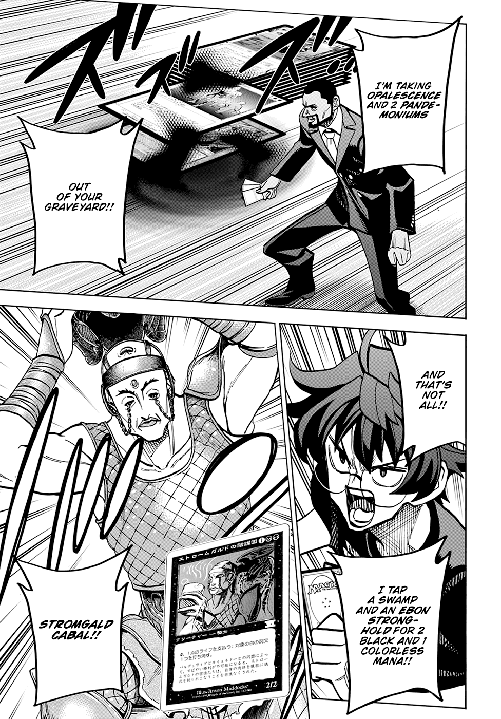 Destroy All of Humanity. It Can't Be Regenerated. Chapter 37 page 32 - Chapter 37: Our New Era (Part 2)