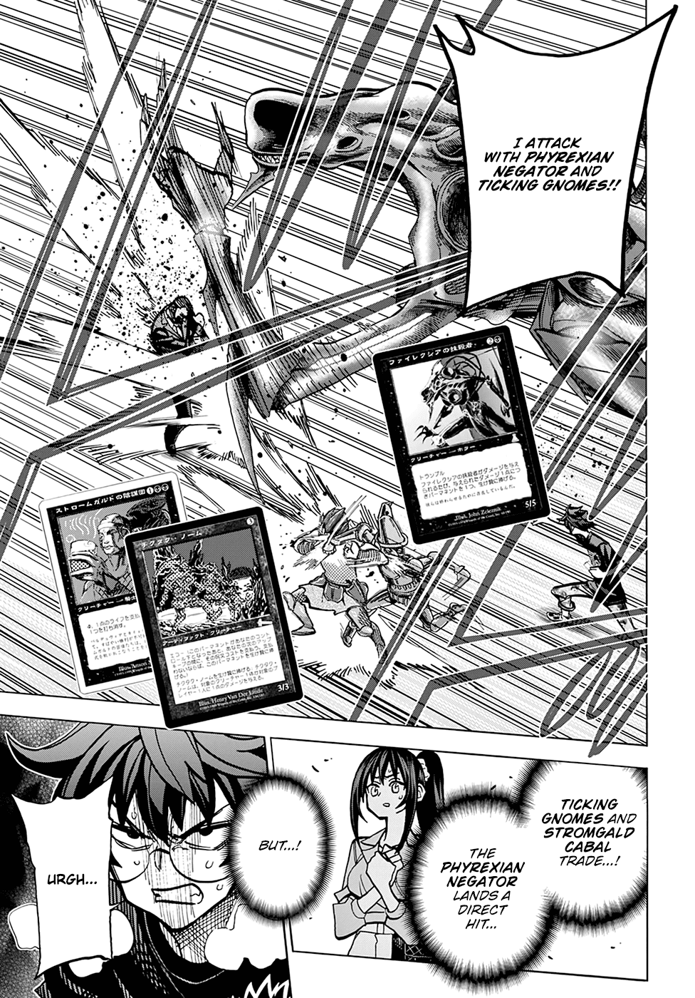 Destroy All of Humanity. It Can't Be Regenerated. Chapter 37 page 38 - Chapter 37: Our New Era (Part 2)