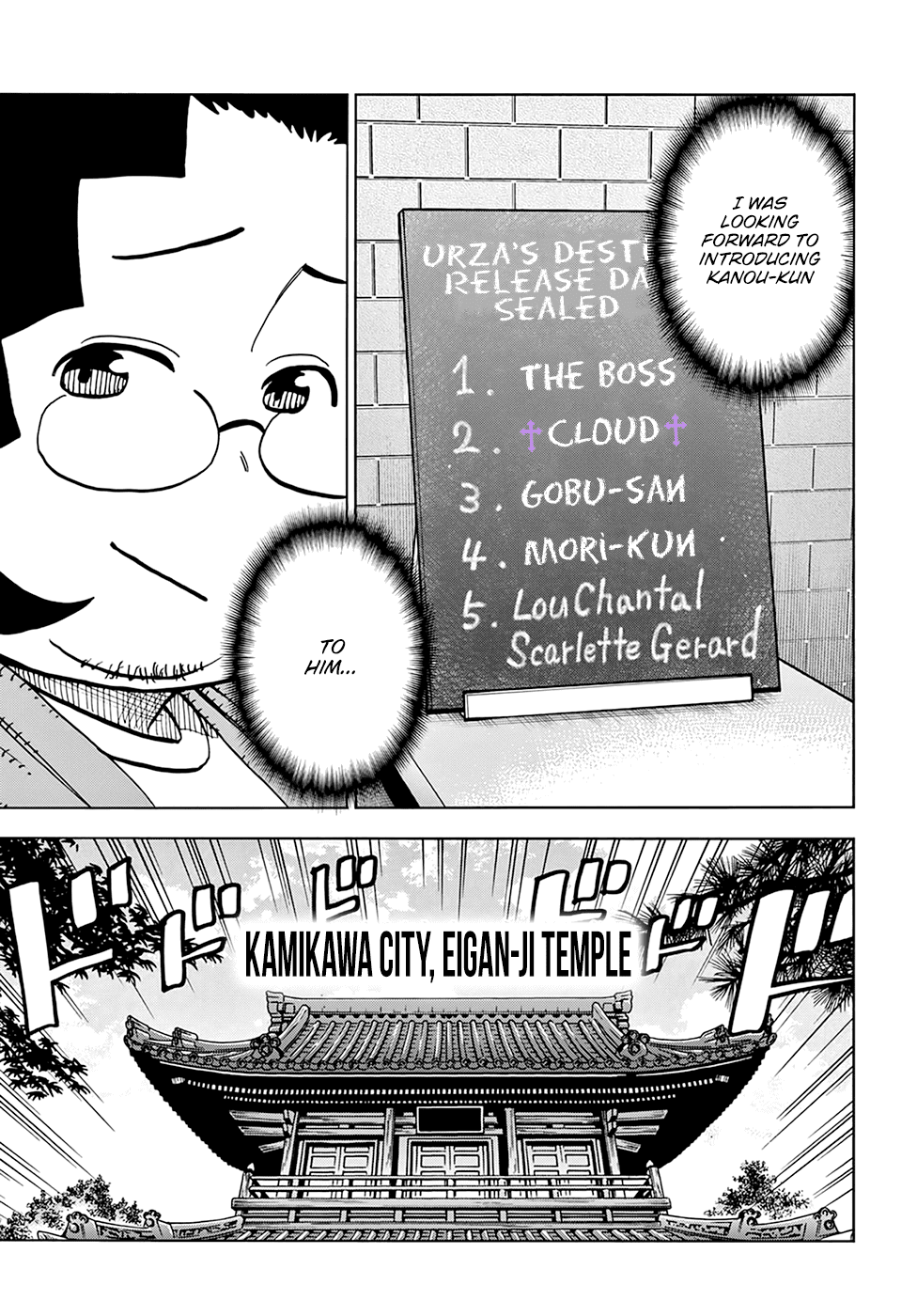 Destroy All of Humanity. It Can't Be Regenerated. Chapter 37 page 4 - Chapter 37: Our New Era (Part 2)