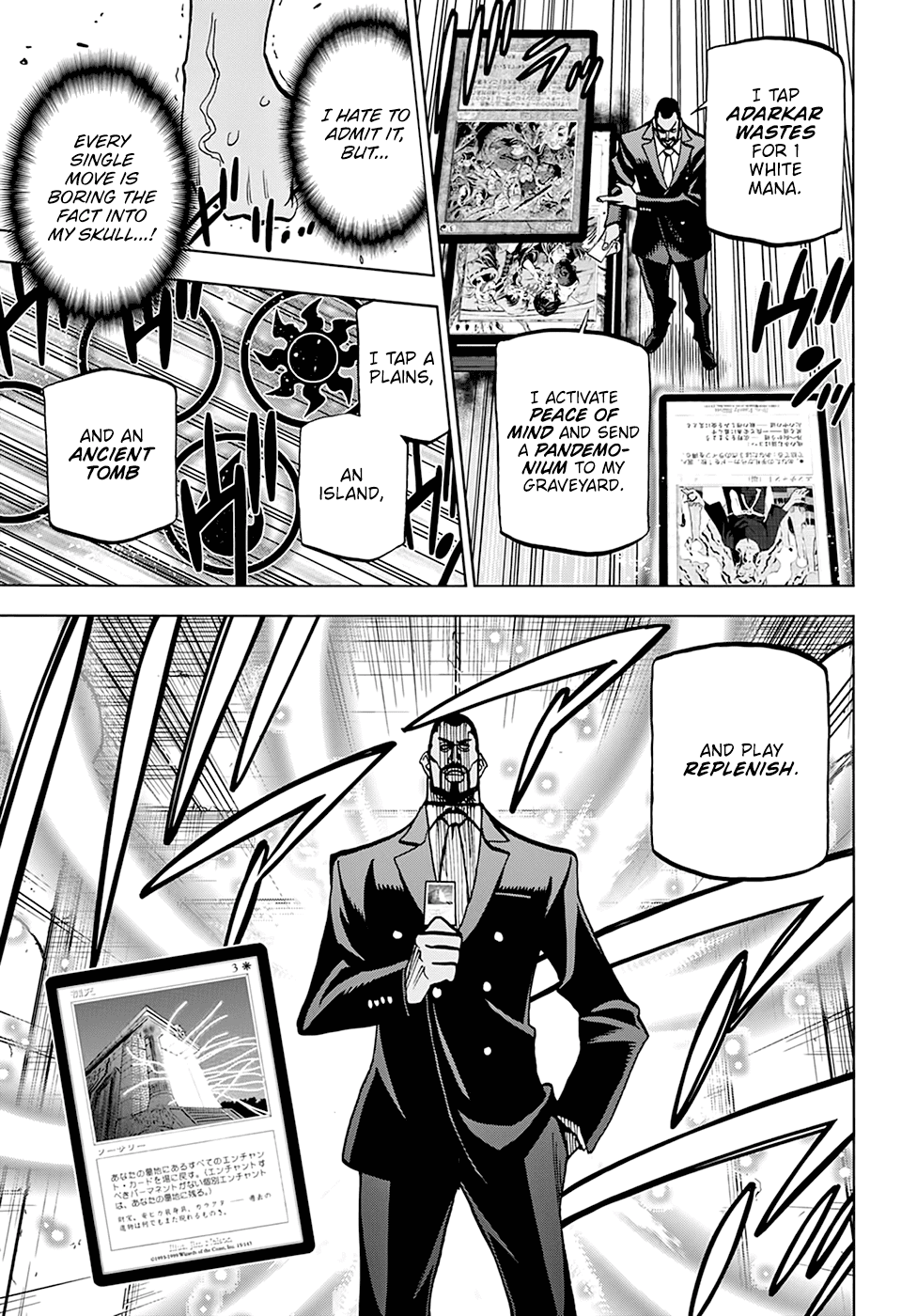 Destroy All of Humanity. It Can't Be Regenerated. Chapter 37 page 40 - Chapter 37: Our New Era (Part 2)
