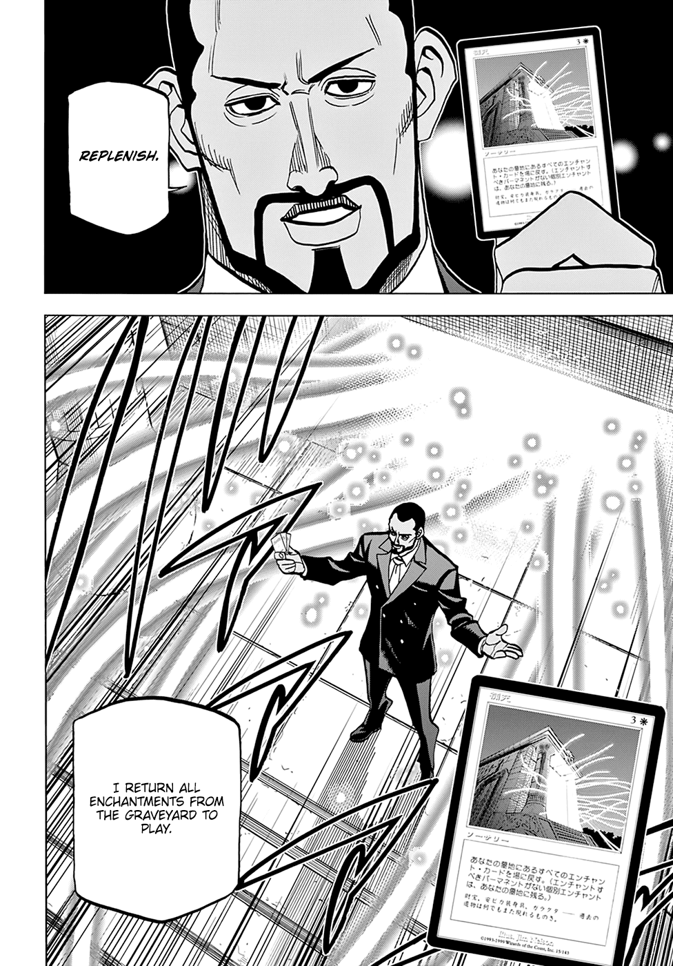 Destroy All of Humanity. It Can't Be Regenerated. Chapter 37 page 5 - Chapter 37: Our New Era (Part 2)