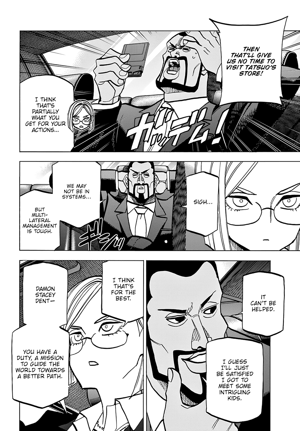 Destroy All of Humanity. It Can't Be Regenerated. Chapter 37 page 57 - Chapter 37: Our New Era (Part 2)