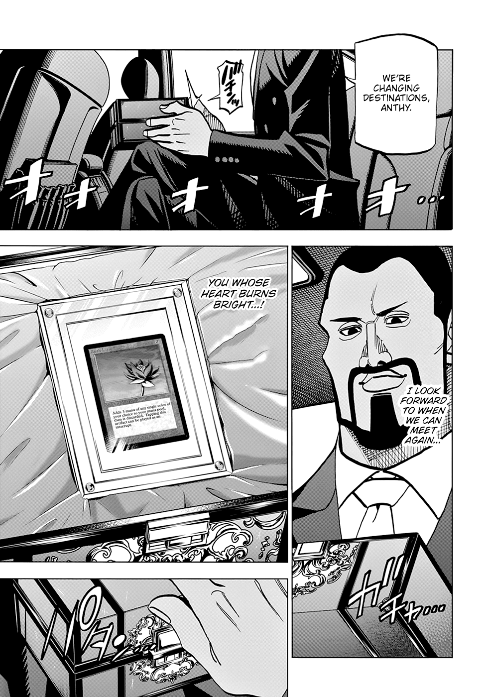 Destroy All of Humanity. It Can't Be Regenerated. Chapter 37 page 58 - Chapter 37: Our New Era (Part 2)