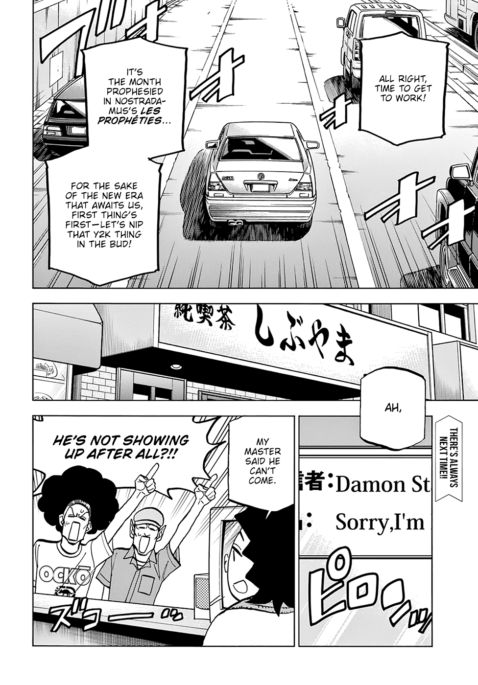 Destroy All of Humanity. It Can't Be Regenerated. Chapter 37 page 59 - Chapter 37: Our New Era (Part 2)