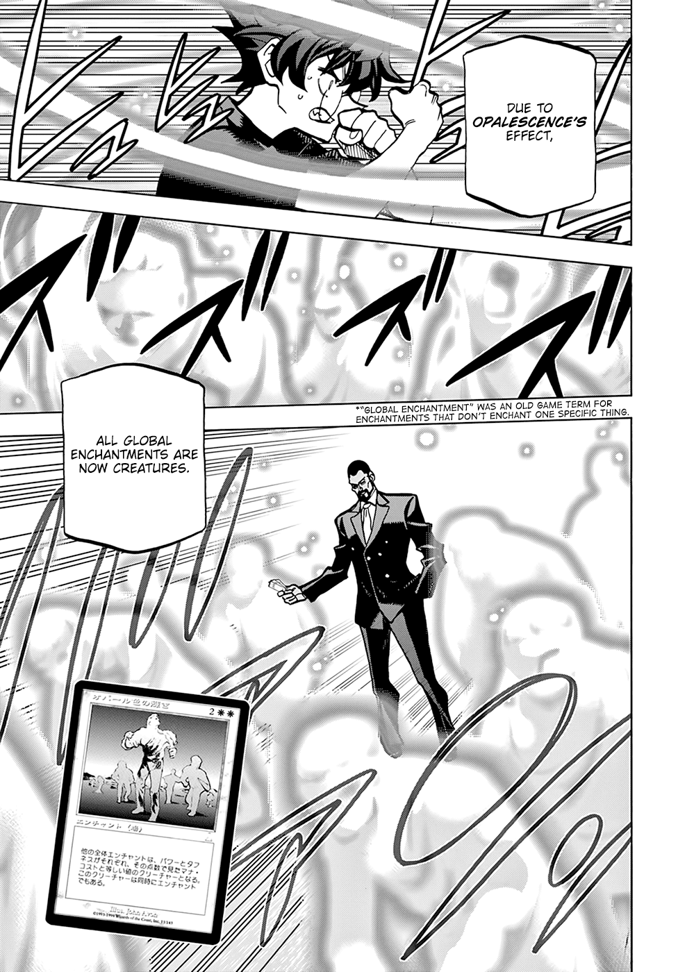 Destroy All of Humanity. It Can't Be Regenerated. Chapter 37 page 6 - Chapter 37: Our New Era (Part 2)