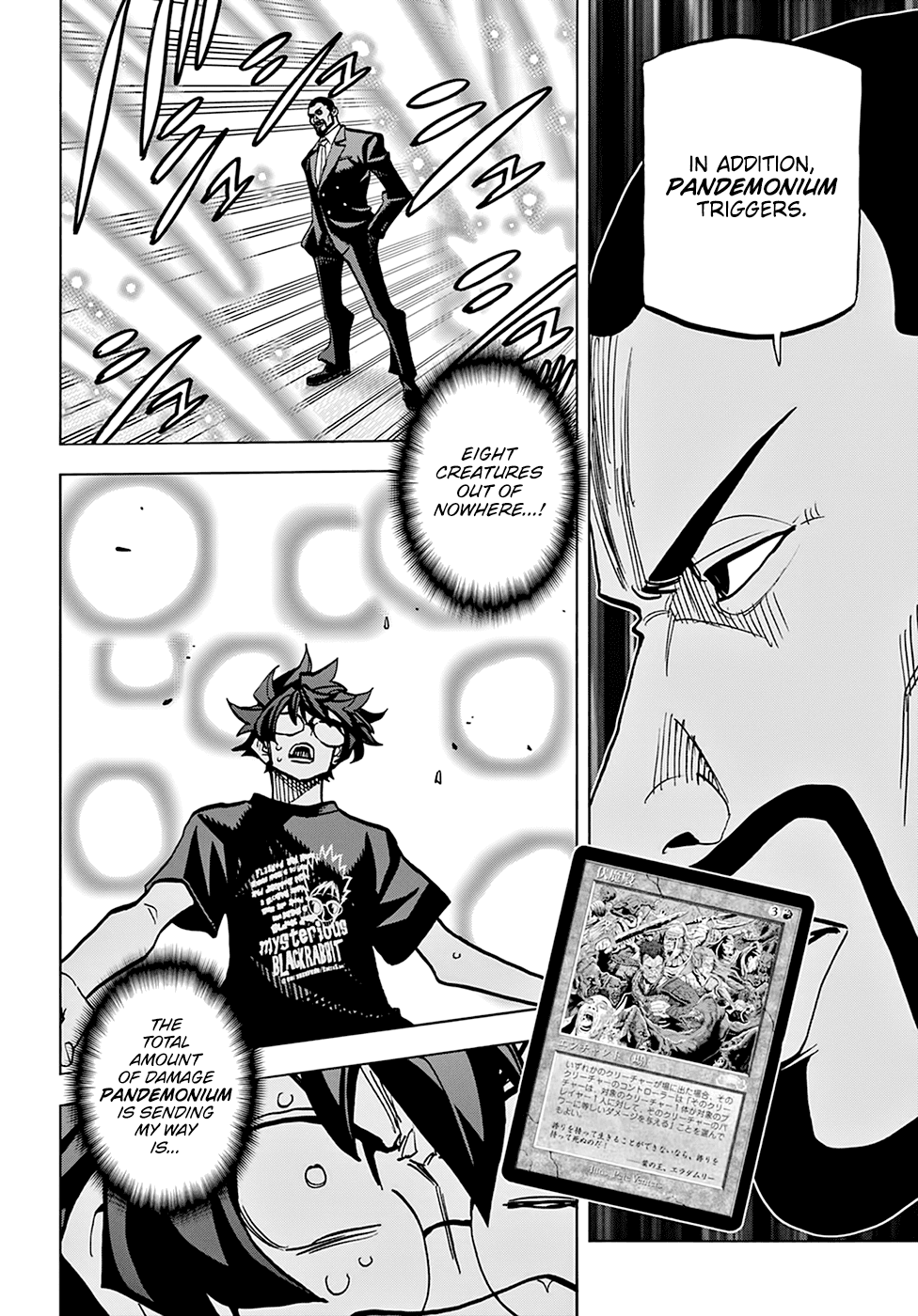 Destroy All of Humanity. It Can't Be Regenerated. Chapter 37 page 7 - Chapter 37: Our New Era (Part 2)