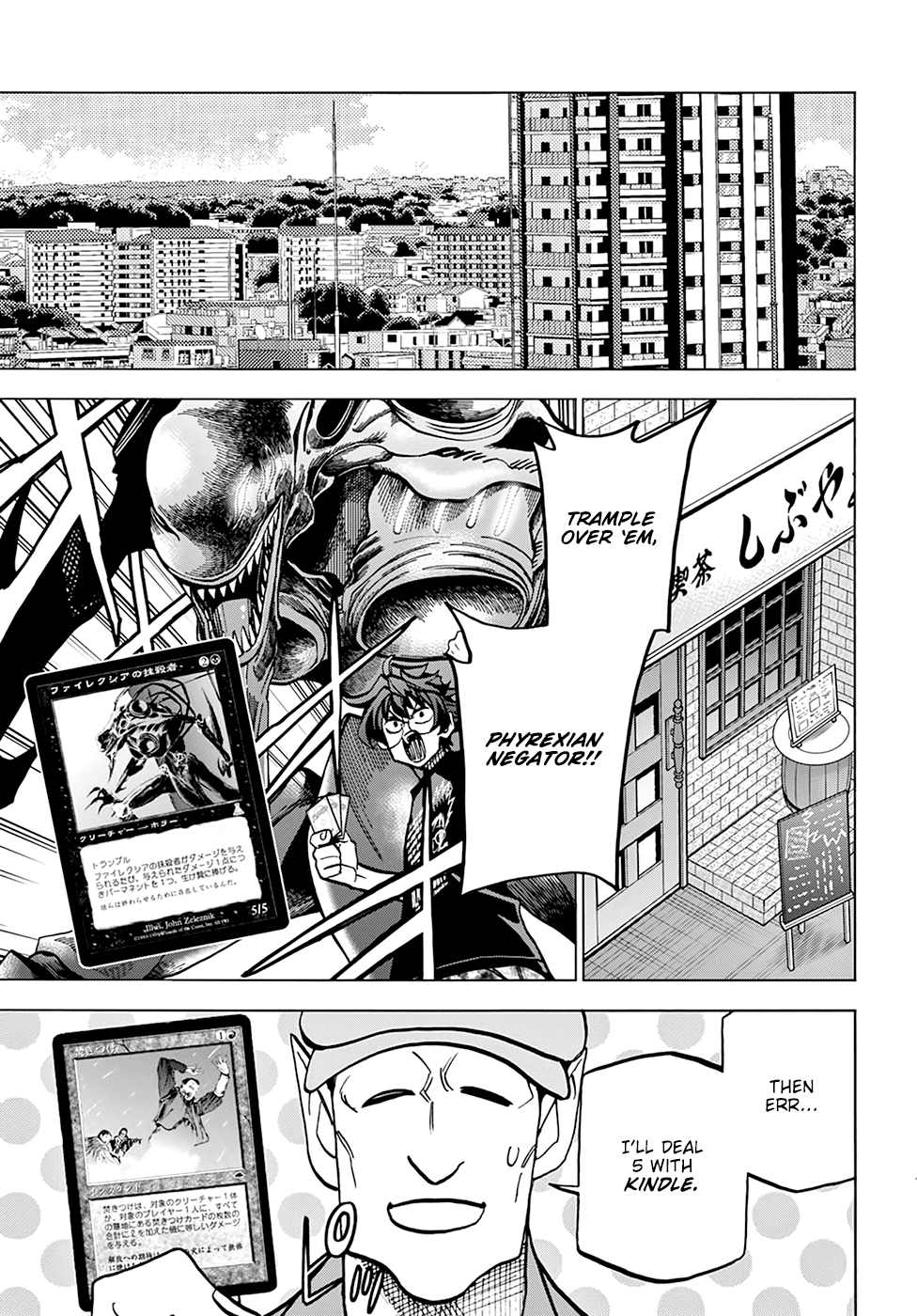 Destroy All of Humanity. It Can't Be Regenerated. Chapter 38 page 11 - Chapter 38: Our Oración