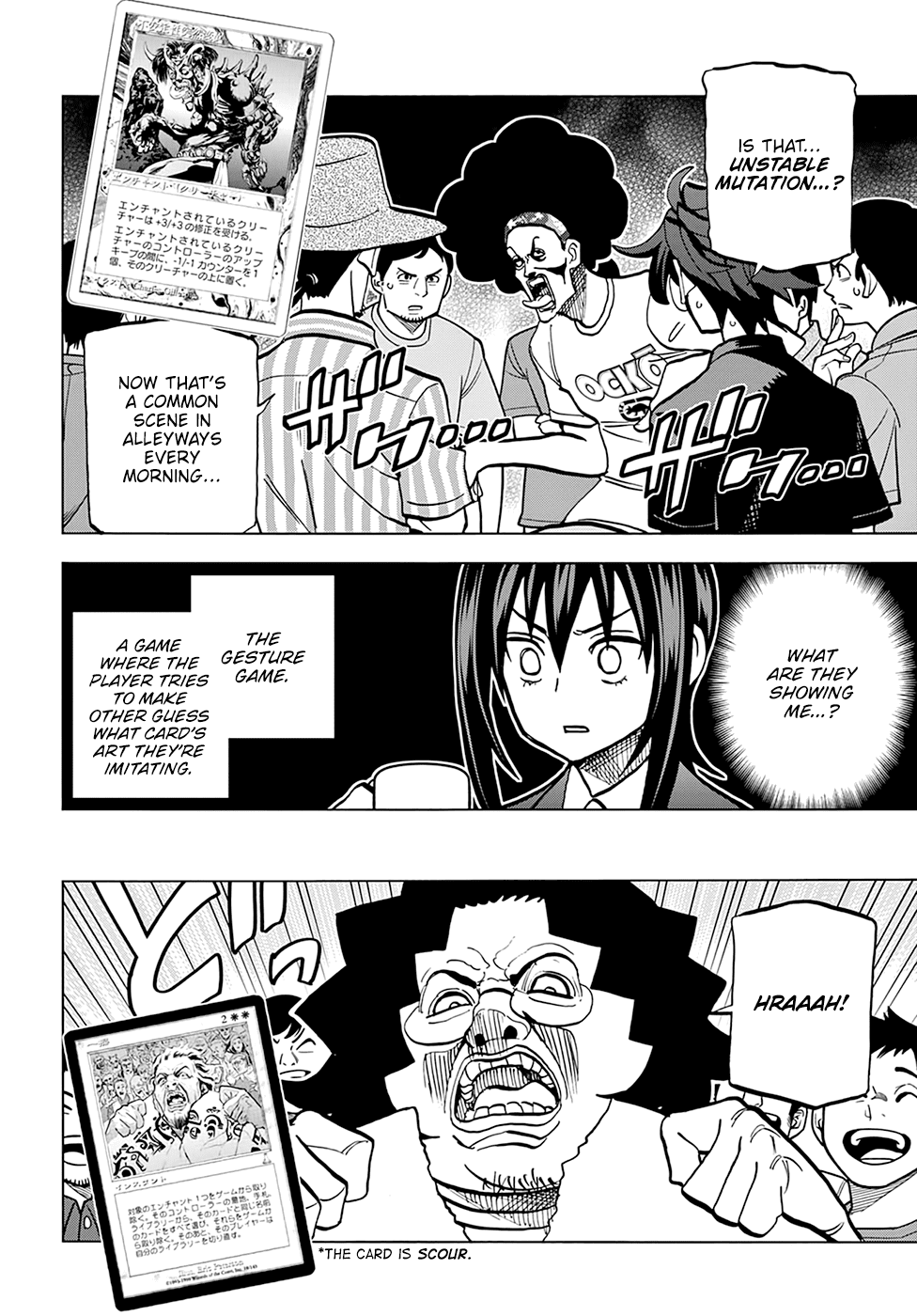 Destroy All of Humanity. It Can't Be Regenerated. Chapter 38 page 26 - Chapter 38: Our Oración