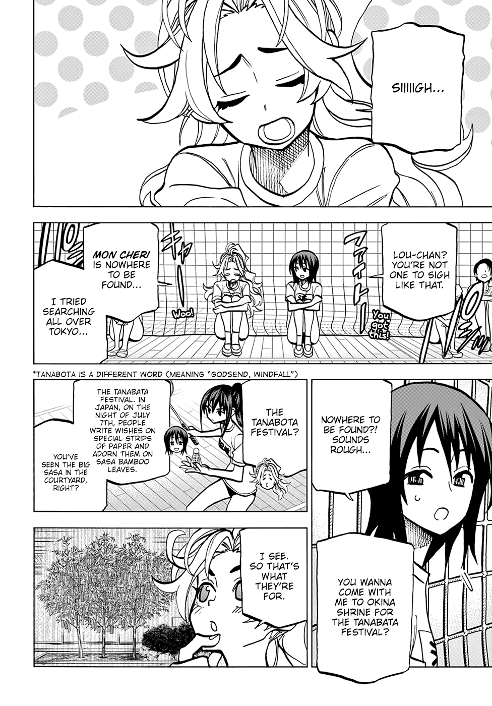 Destroy All of Humanity. It Can't Be Regenerated. Chapter 38 page 4 - Chapter 38: Our Oración