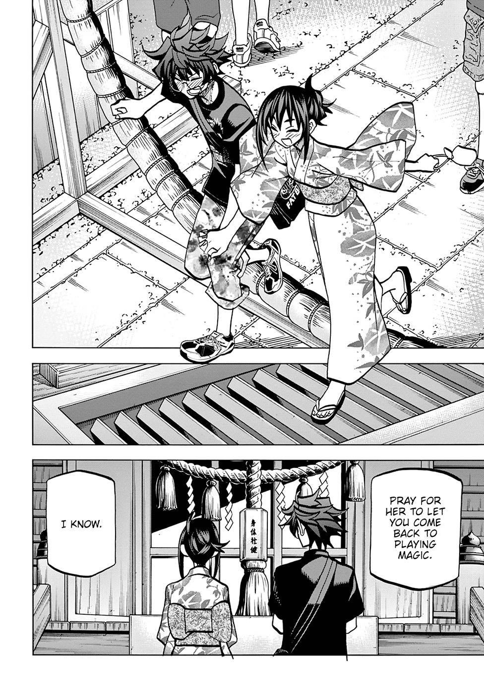 Destroy All of Humanity. It Can't Be Regenerated. Chapter 38 page 40 - Chapter 38: Our Oración