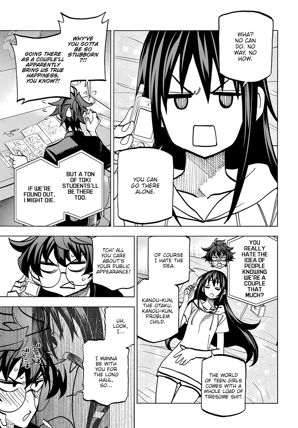 Destroy All of Humanity. It Can't Be Regenerated. Chapter 38 page 7 - Chapter 38: Our Oración