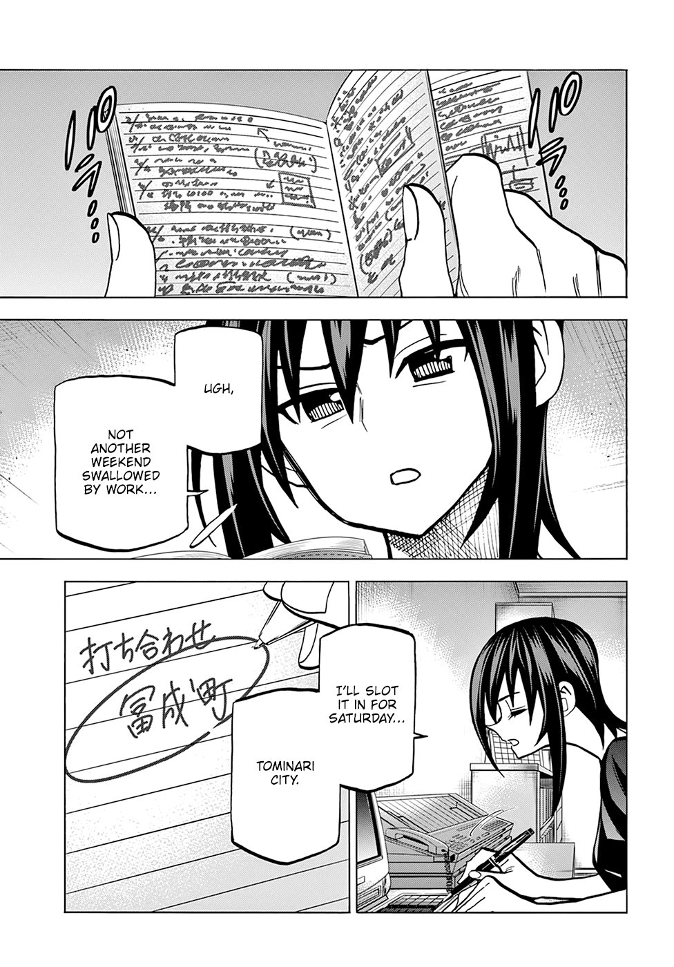 Destroy All of Humanity. It Can't Be Regenerated. Chapter 38 page 9 - Chapter 38: Our Oración