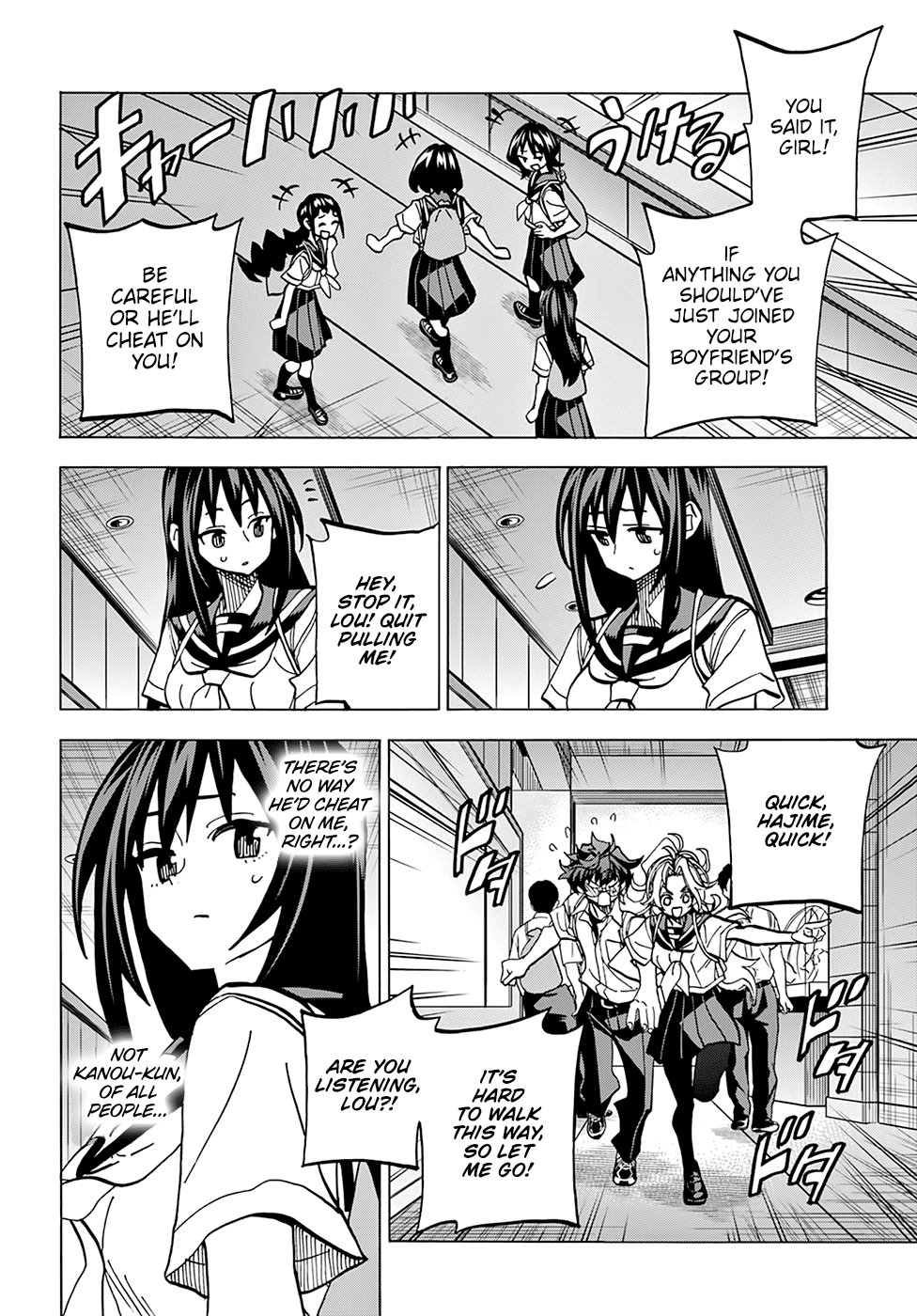 Destroy All of Humanity. It Can't Be Regenerated. Chapter 39 page 11 - Chapter 39: Our Melancholy