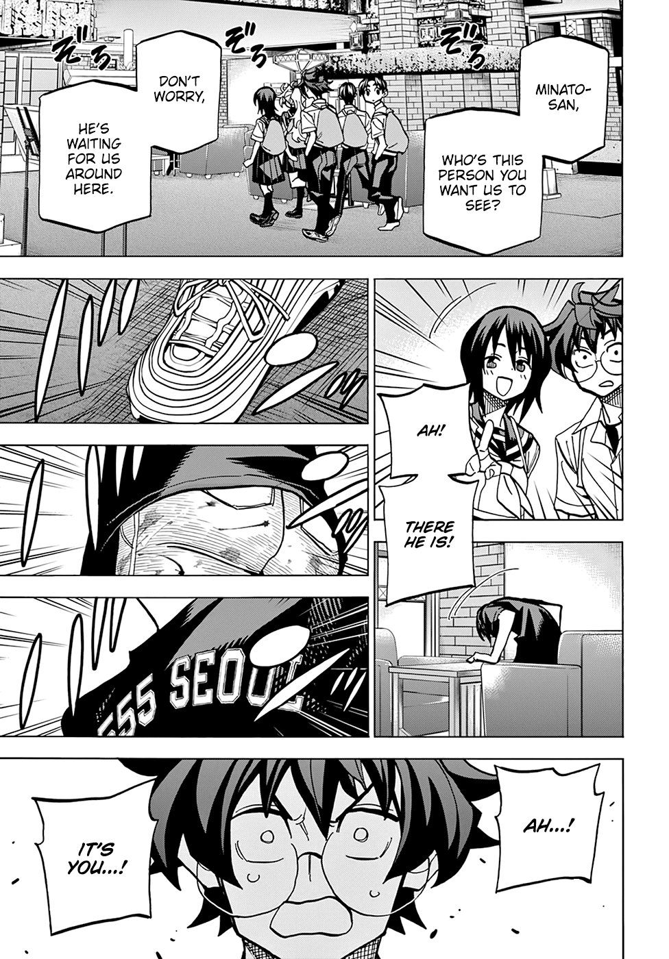 Destroy All of Humanity. It Can't Be Regenerated. Chapter 39 page 14 - Chapter 39: Our Melancholy